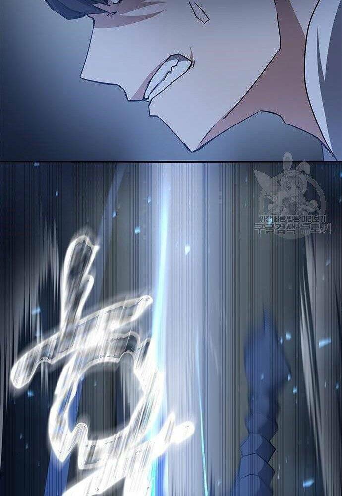 Học Viện Tối Thượng - Chapter 21 - Page 115