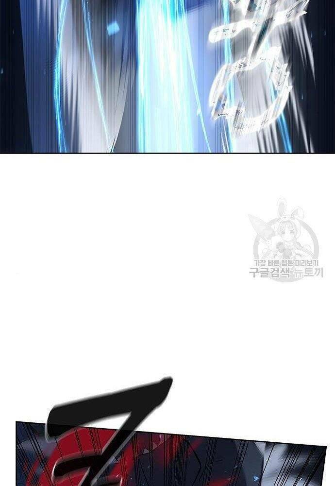 Học Viện Tối Thượng - Chapter 21 - Page 117