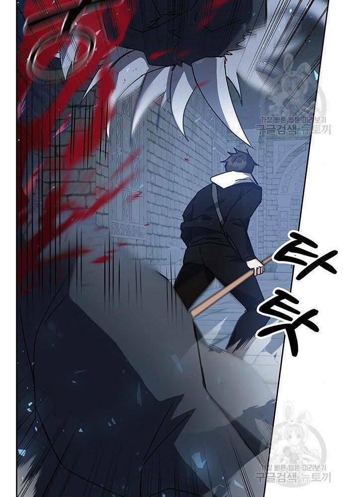 Học Viện Tối Thượng - Chapter 21 - Page 118