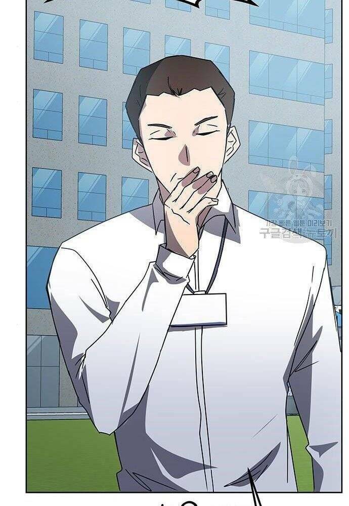 Học Viện Tối Thượng - Chapter 21 - Page 129