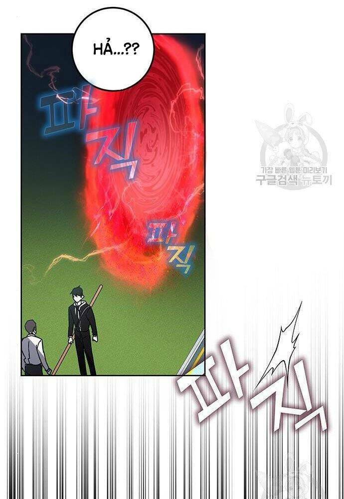 Học Viện Tối Thượng - Chapter 21 - Page 134