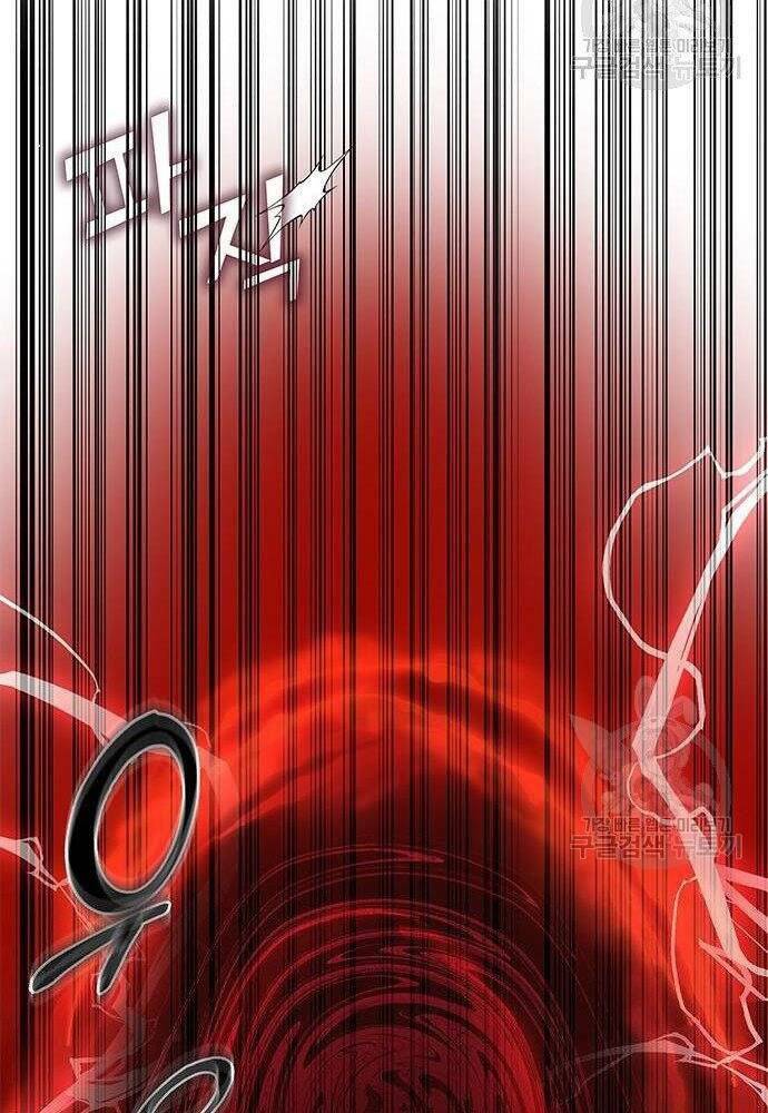 Học Viện Tối Thượng - Chapter 21 - Page 135