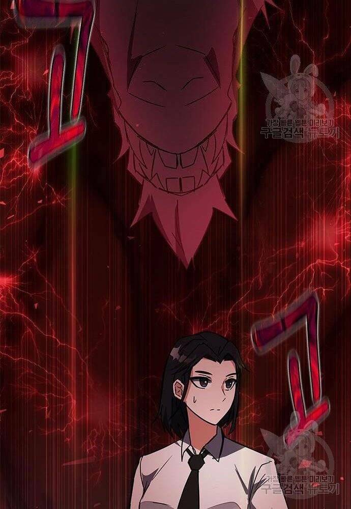 Học Viện Tối Thượng - Chapter 21 - Page 139