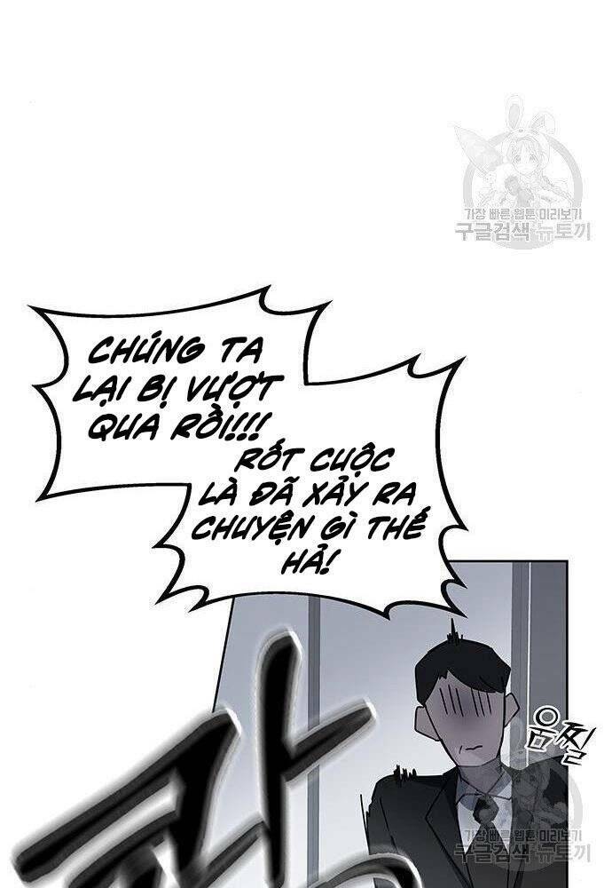 Học Viện Tối Thượng - Chapter 21 - Page 34