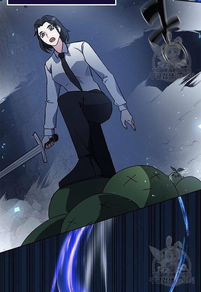 Học Viện Tối Thượng - Chapter 21 - Page 48