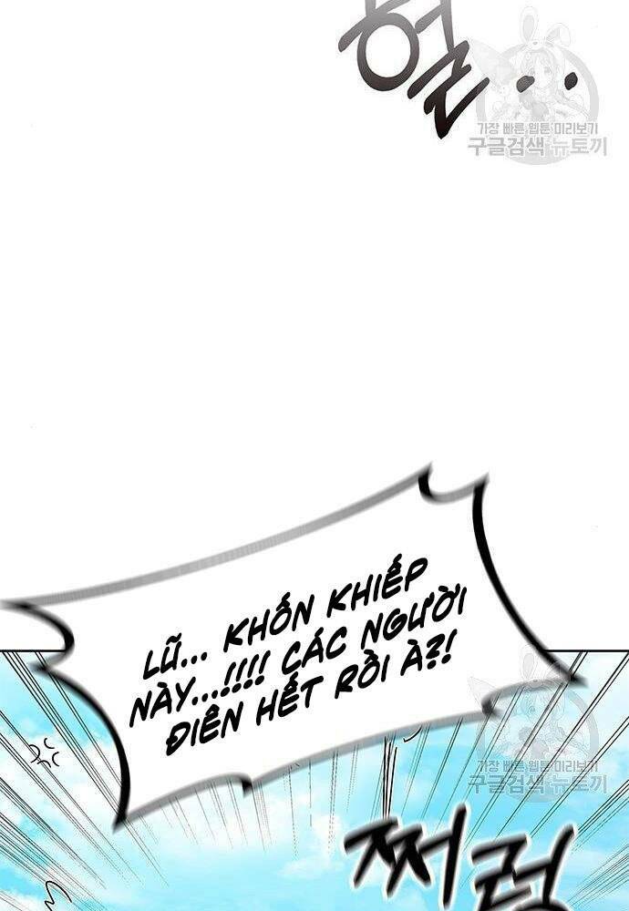 Học Viện Tối Thượng - Chapter 21 - Page 4