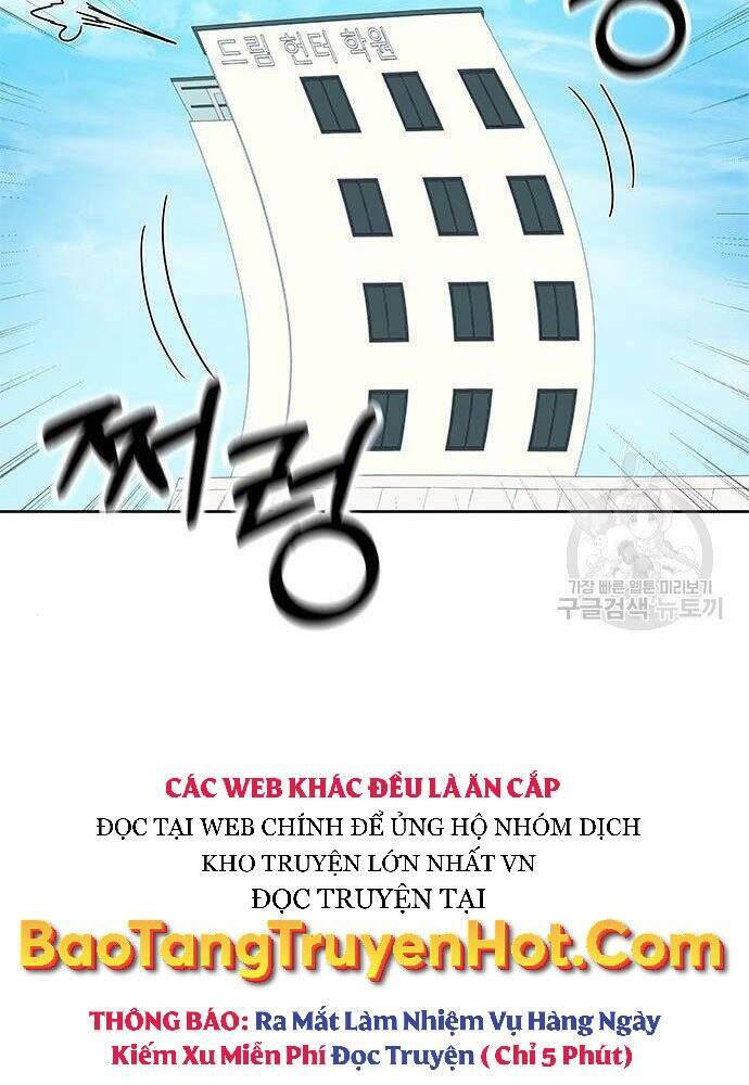 Học Viện Tối Thượng - Chapter 21 - Page 5