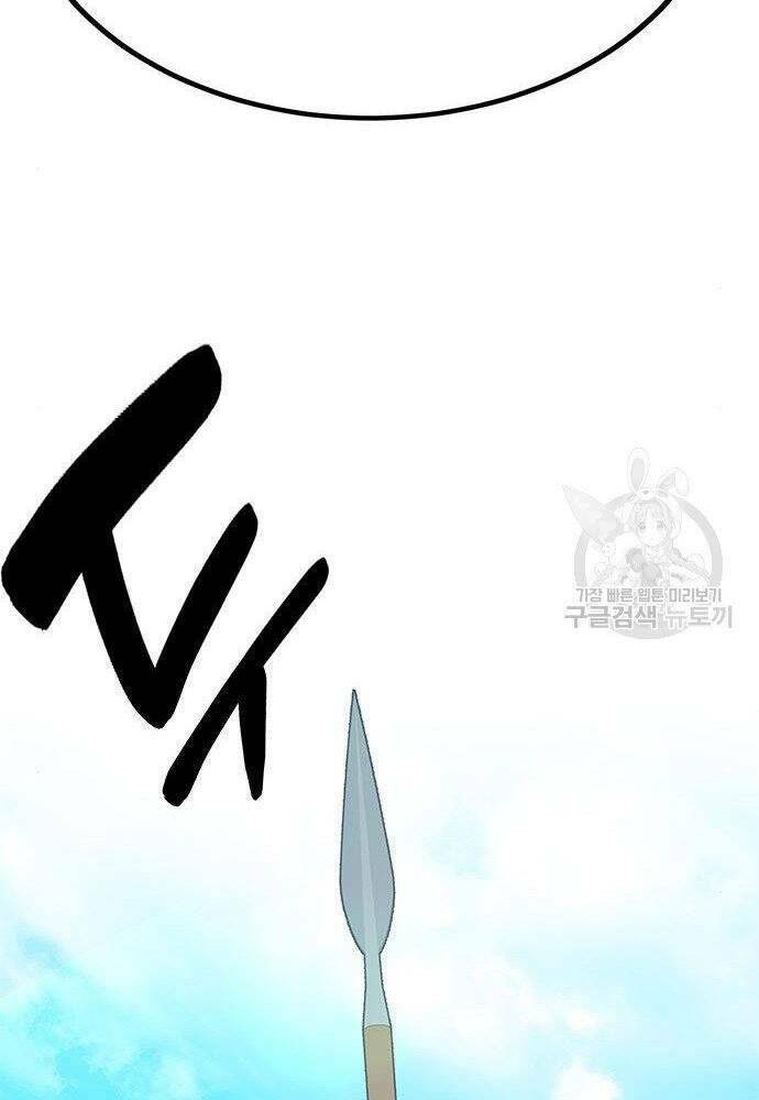 Học Viện Tối Thượng - Chapter 21 - Page 68