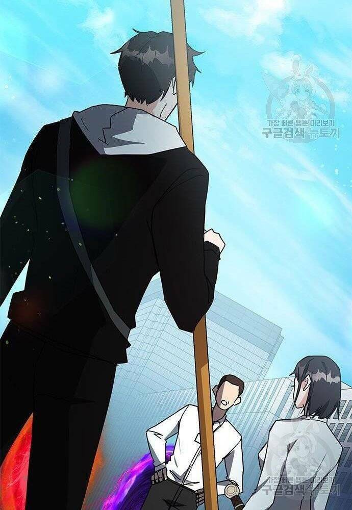 Học Viện Tối Thượng - Chapter 21 - Page 69