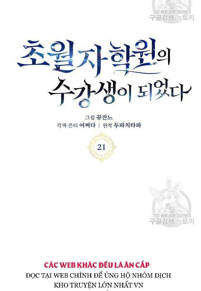 Học Viện Tối Thượng - Chapter 21 - Page 72