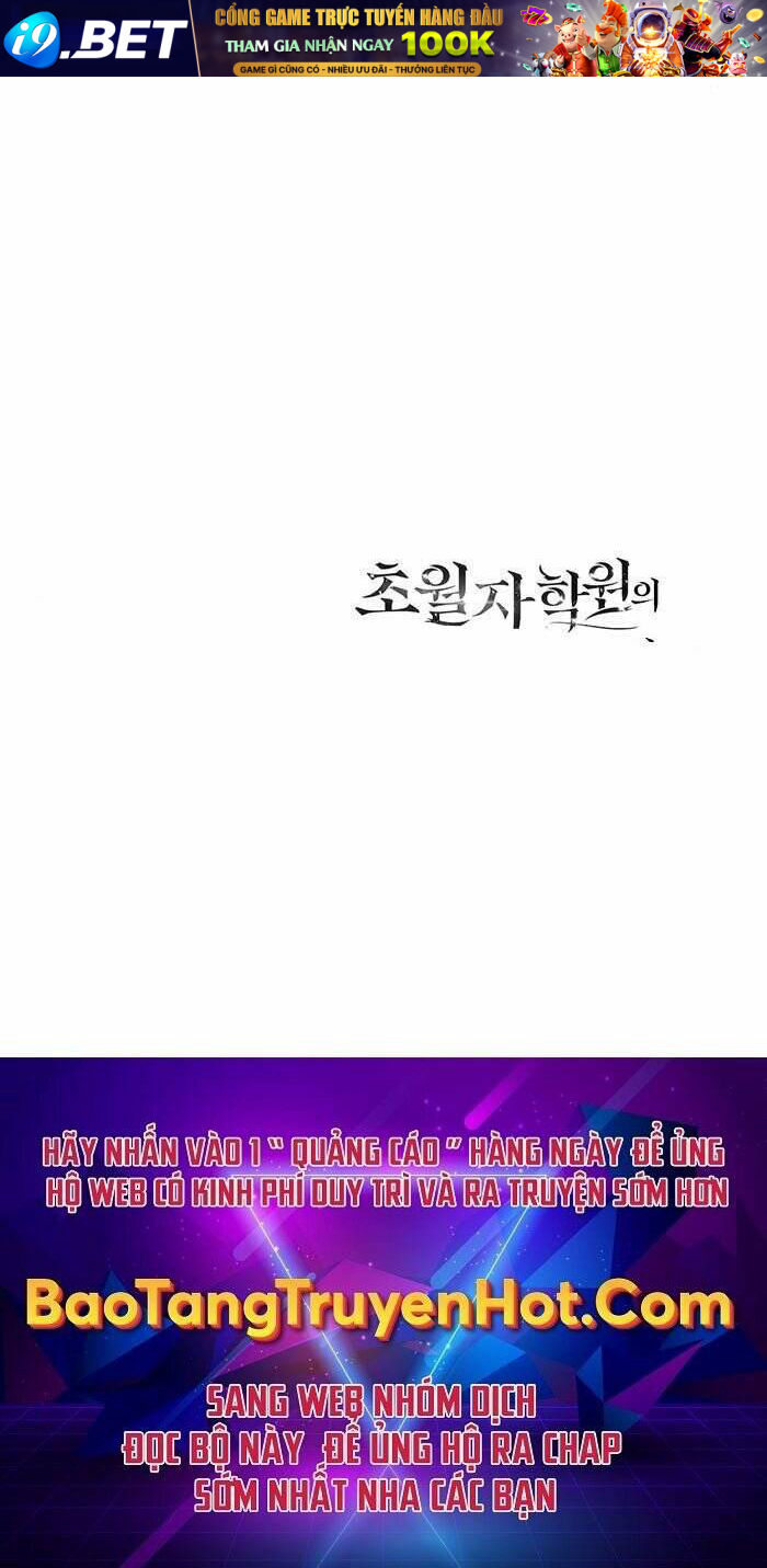 Học Viện Tối Thượng - Chapter 22 - Page 129