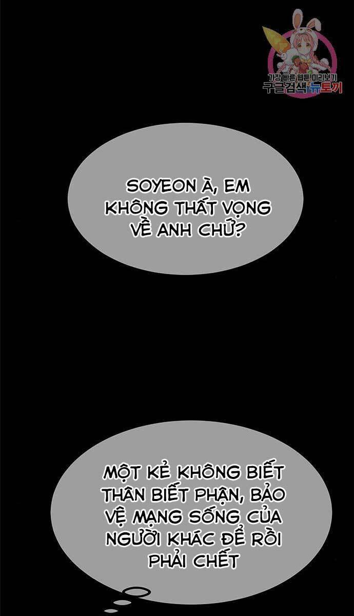 Học Viện Tối Thượng - Chapter 22 - Page 21