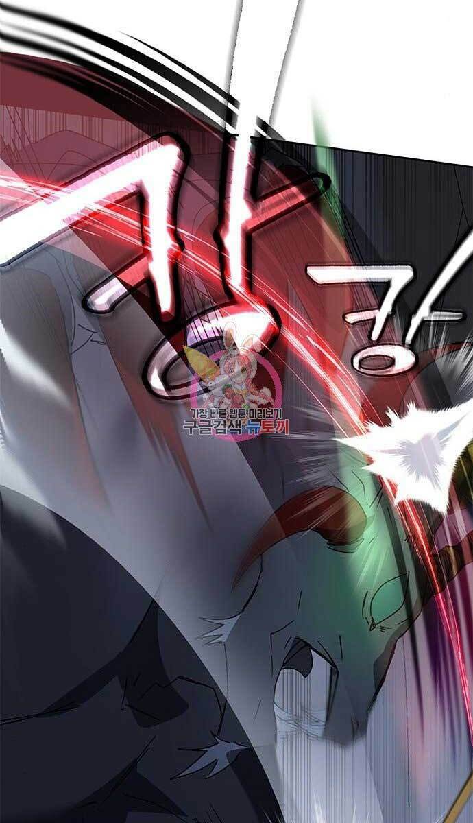 Học Viện Tối Thượng - Chapter 22 - Page 86