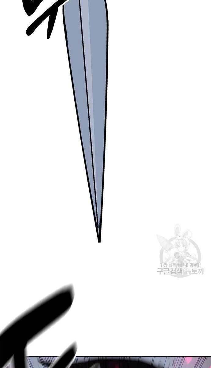 Học Viện Tối Thượng - Chapter 23 - Page 9