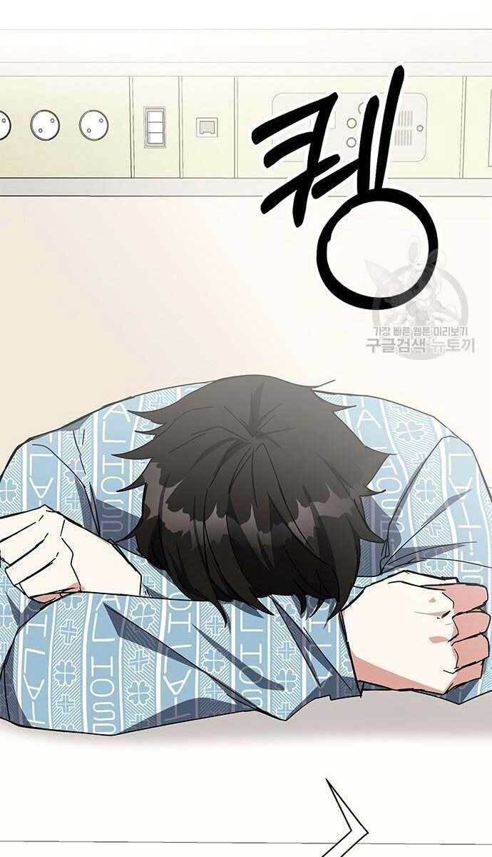 Học Viện Tối Thượng - Chapter 23 - Page 108