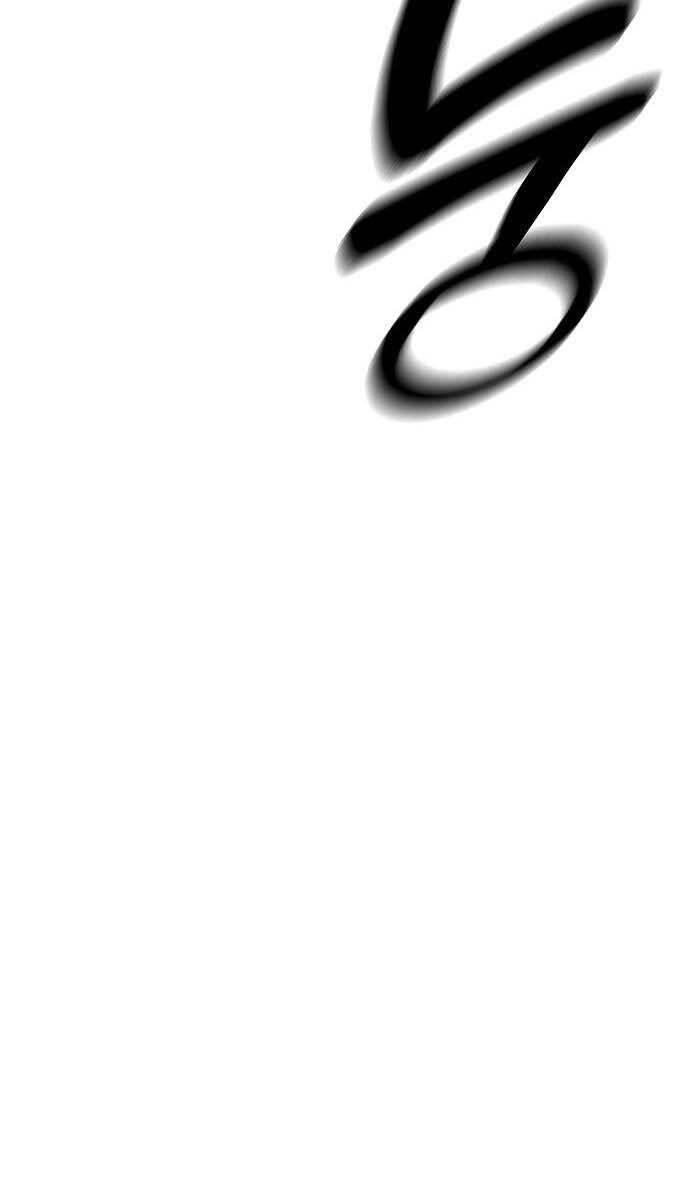 Học Viện Tối Thượng - Chapter 23 - Page 11