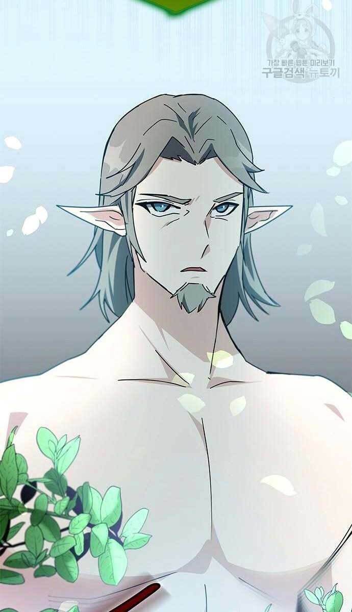 Học Viện Tối Thượng - Chapter 23 - Page 19