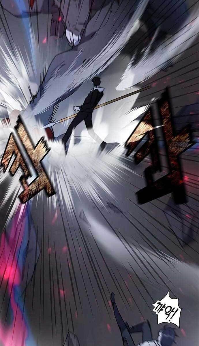 Học Viện Tối Thượng - Chapter 23 - Page 32