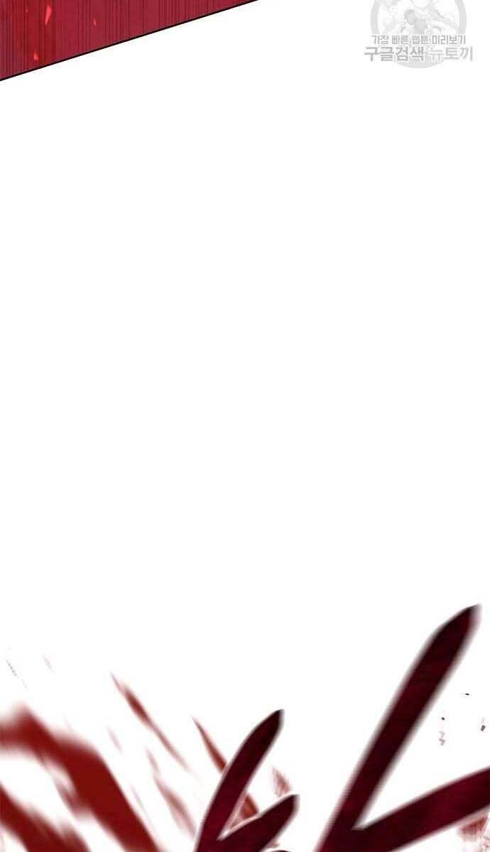 Học Viện Tối Thượng - Chapter 23 - Page 70