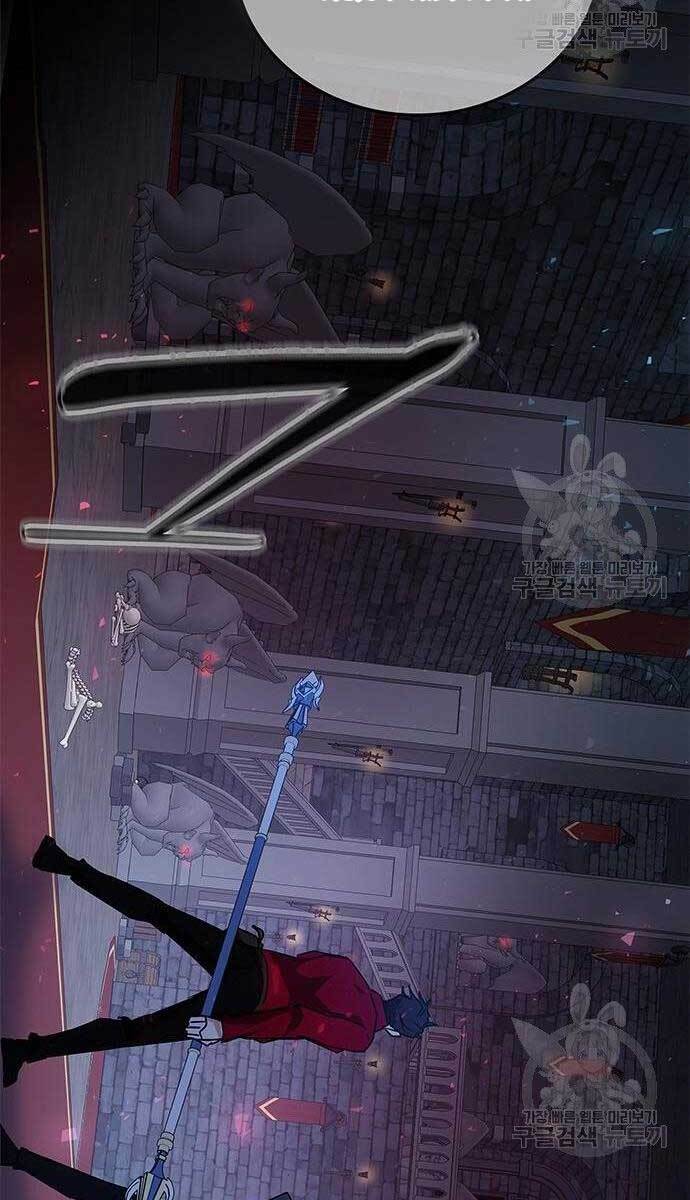 Học Viện Tối Thượng - Chapter 24 - Page 99