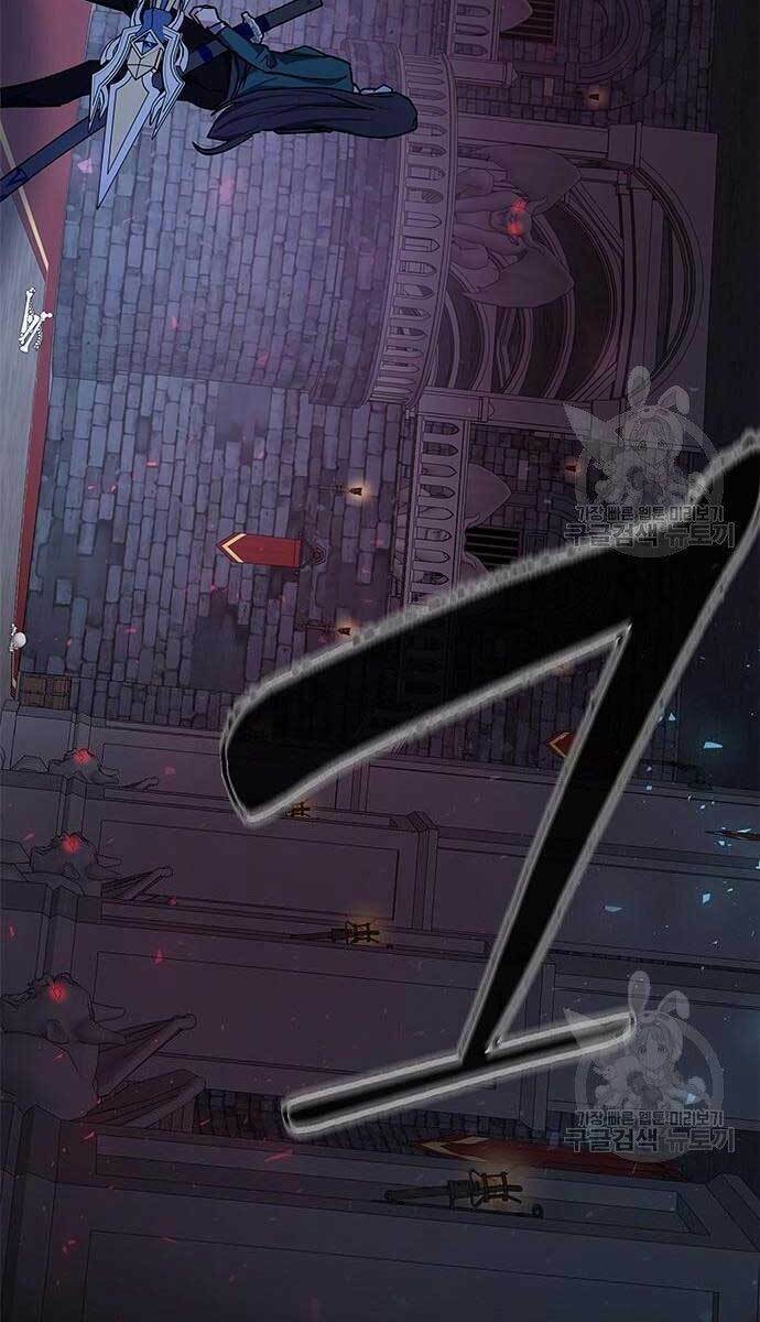 Học Viện Tối Thượng - Chapter 24 - Page 100