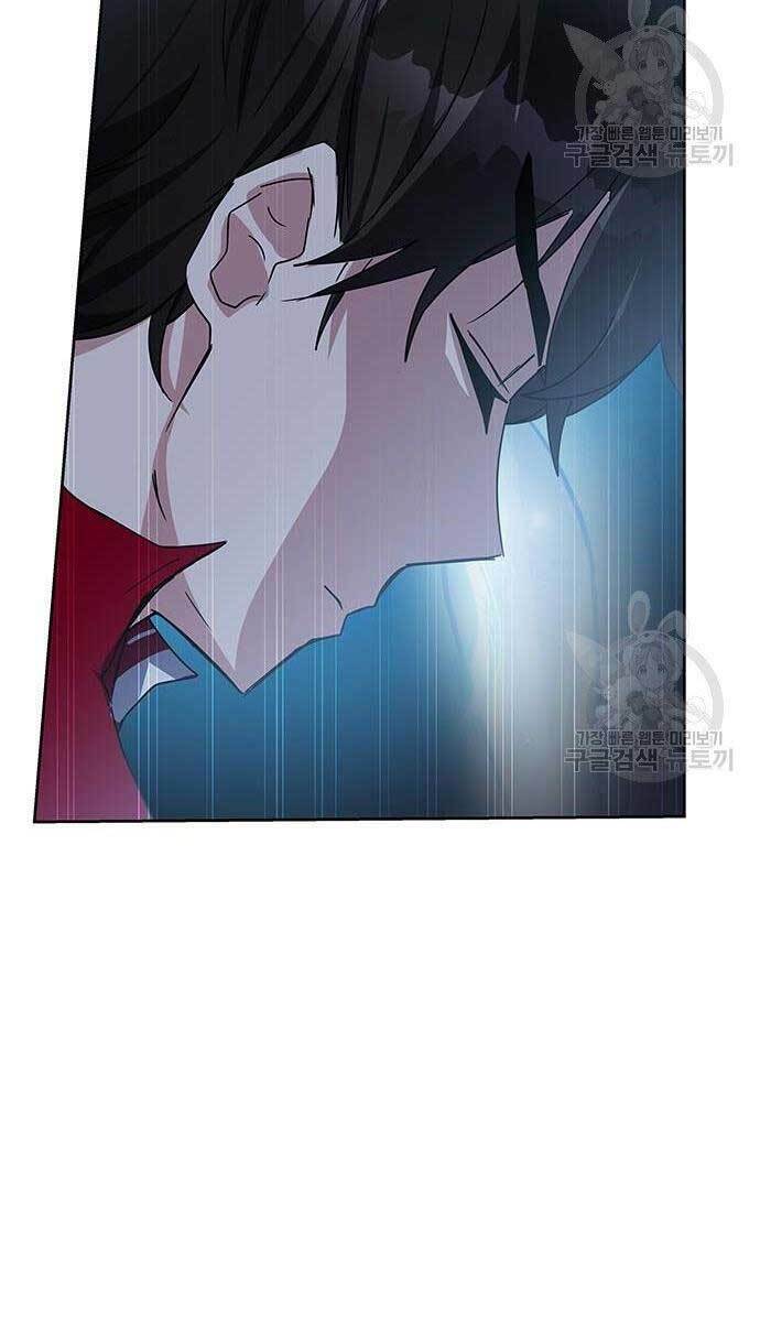 Học Viện Tối Thượng - Chapter 24 - Page 113