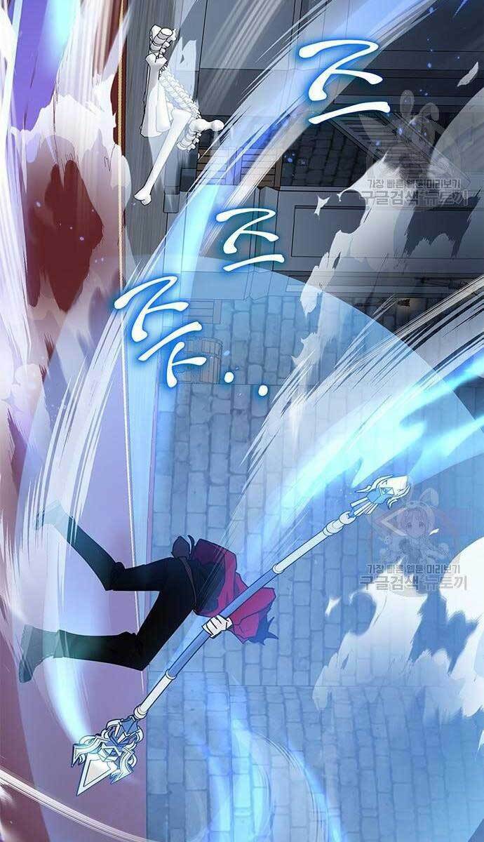 Học Viện Tối Thượng - Chapter 24 - Page 117