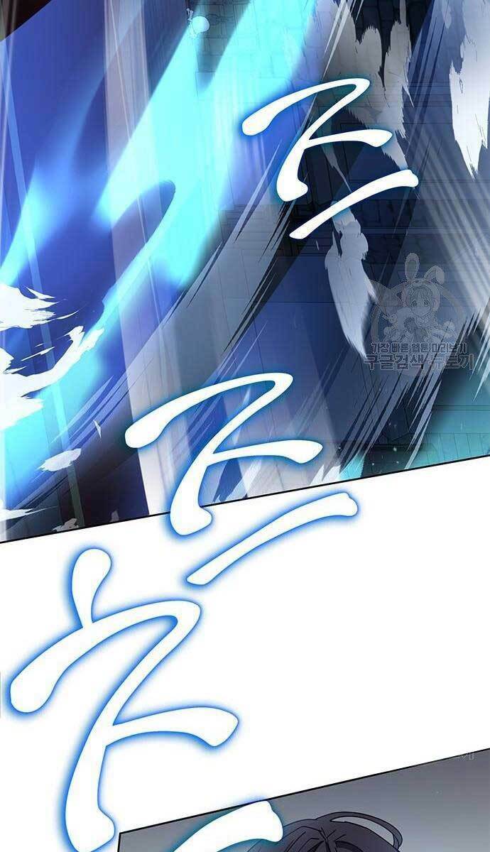 Học Viện Tối Thượng - Chapter 24 - Page 119