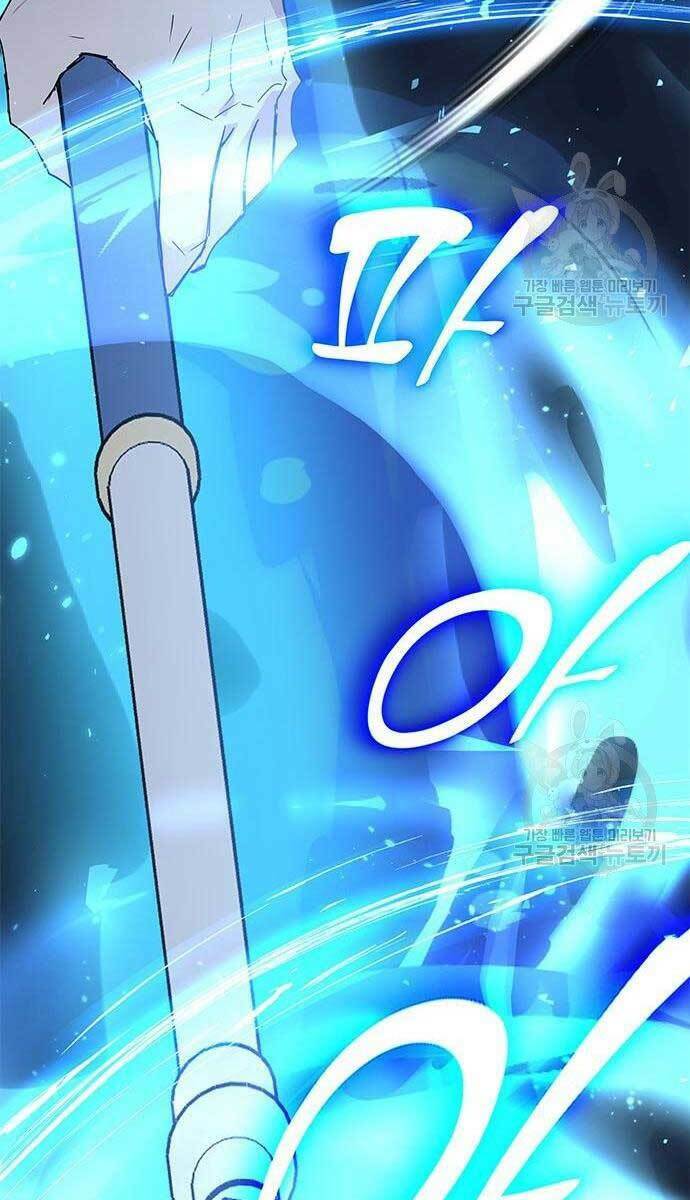 Học Viện Tối Thượng - Chapter 24 - Page 121