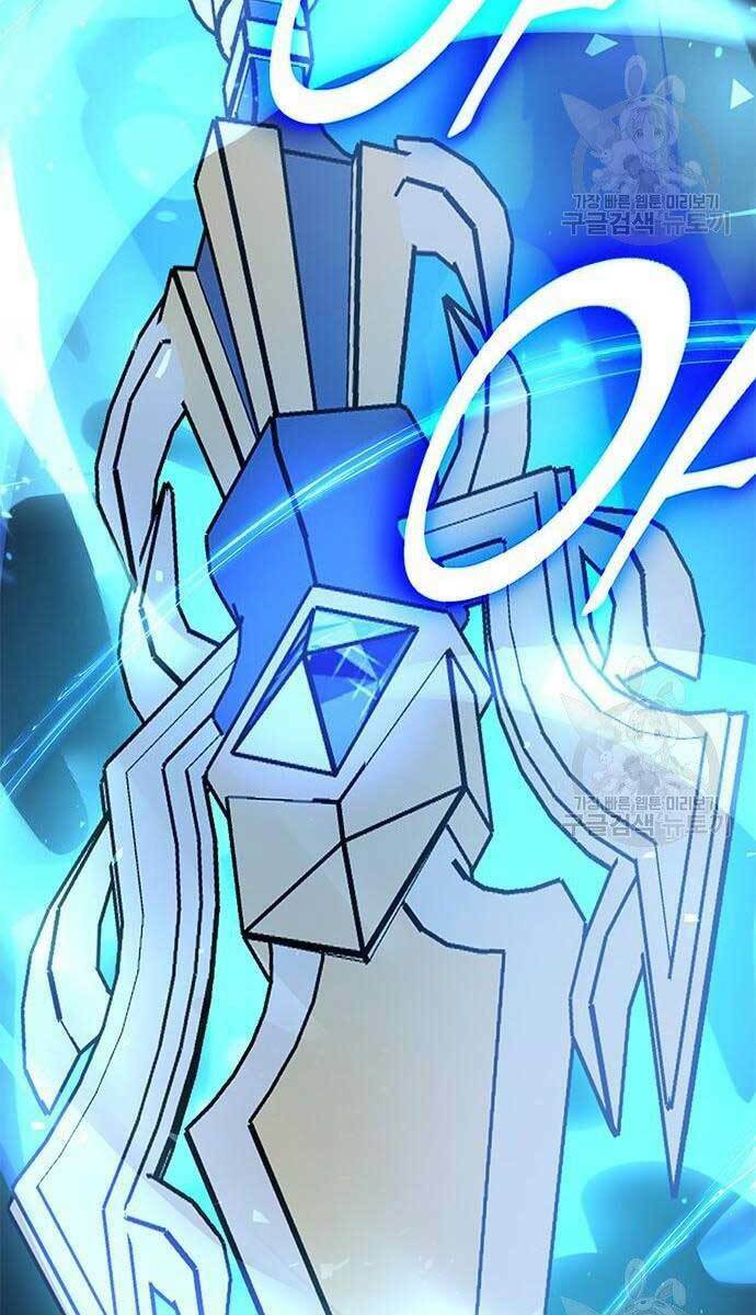 Học Viện Tối Thượng - Chapter 24 - Page 122