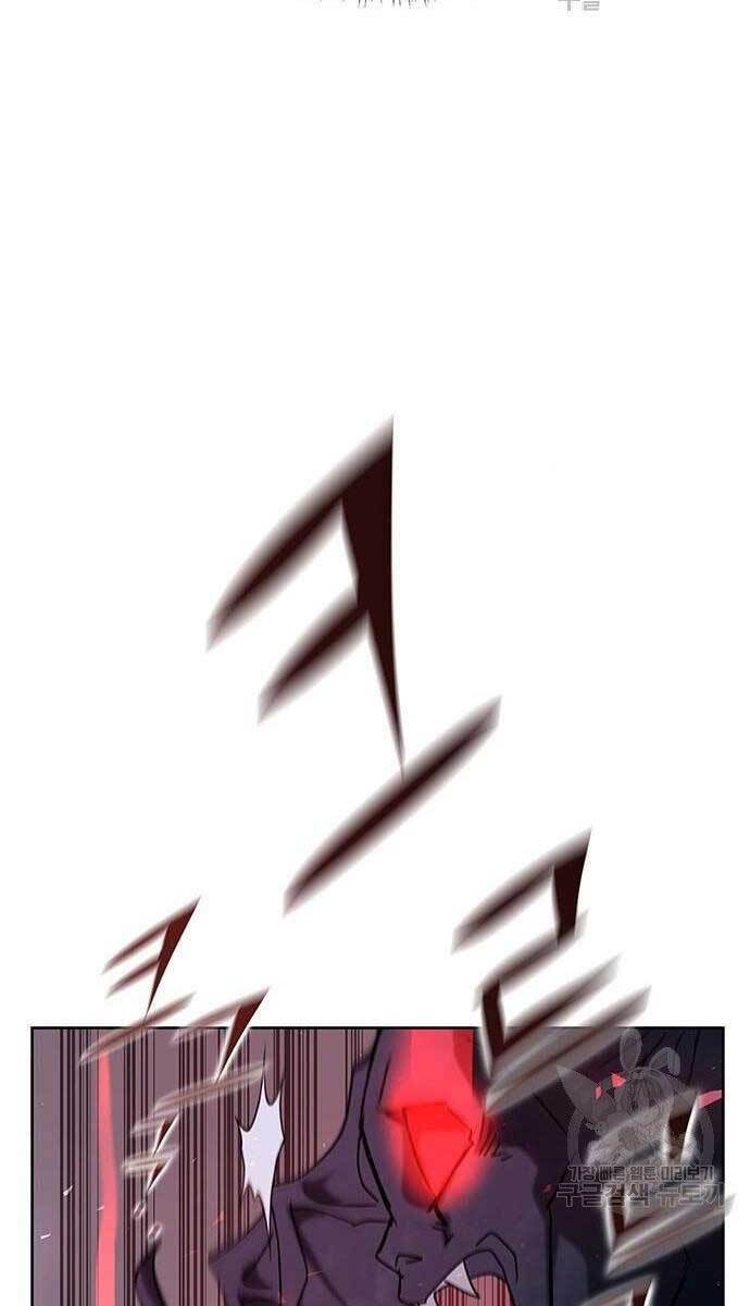 Học Viện Tối Thượng - Chapter 24 - Page 124