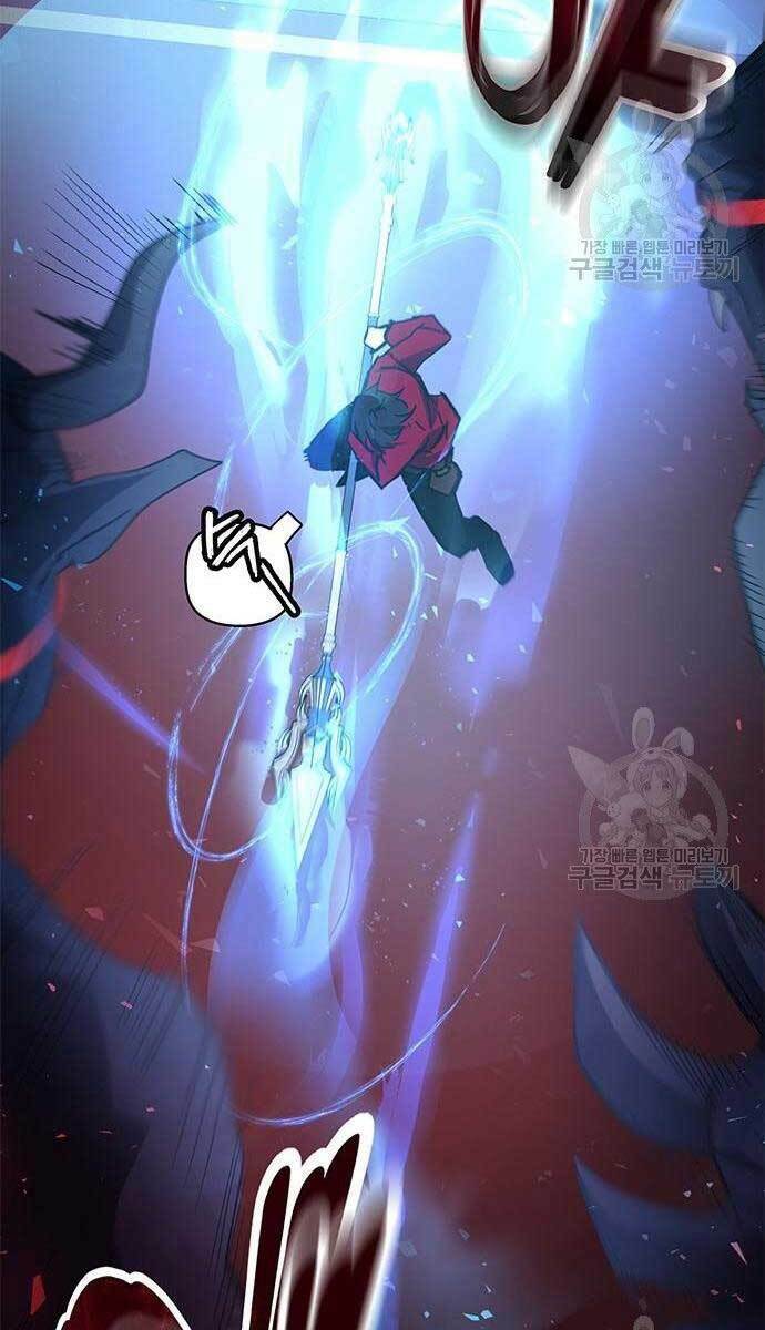 Học Viện Tối Thượng - Chapter 24 - Page 127