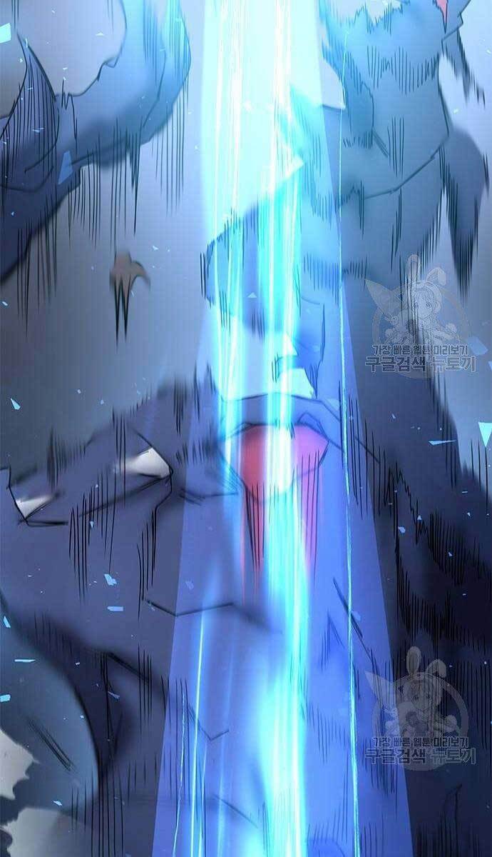 Học Viện Tối Thượng - Chapter 24 - Page 134