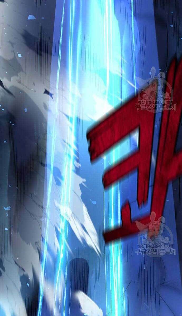 Học Viện Tối Thượng - Chapter 24 - Page 135