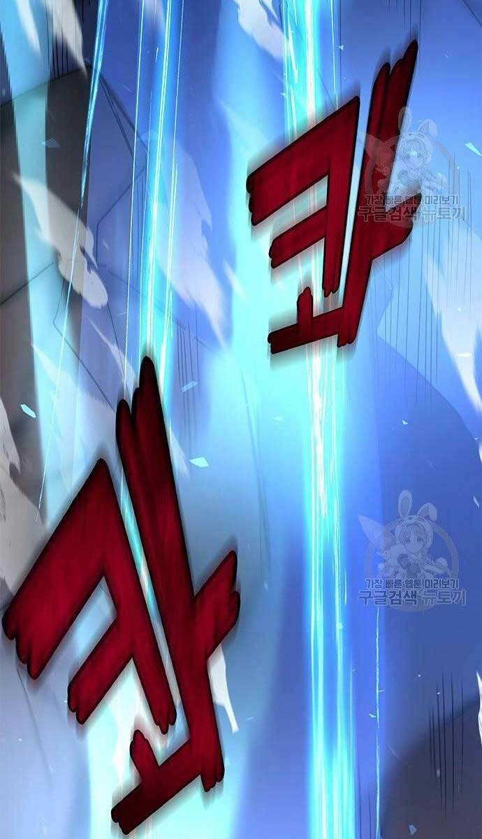 Học Viện Tối Thượng - Chapter 24 - Page 136