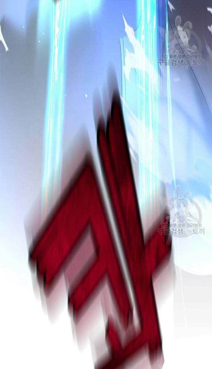 Học Viện Tối Thượng - Chapter 24 - Page 137