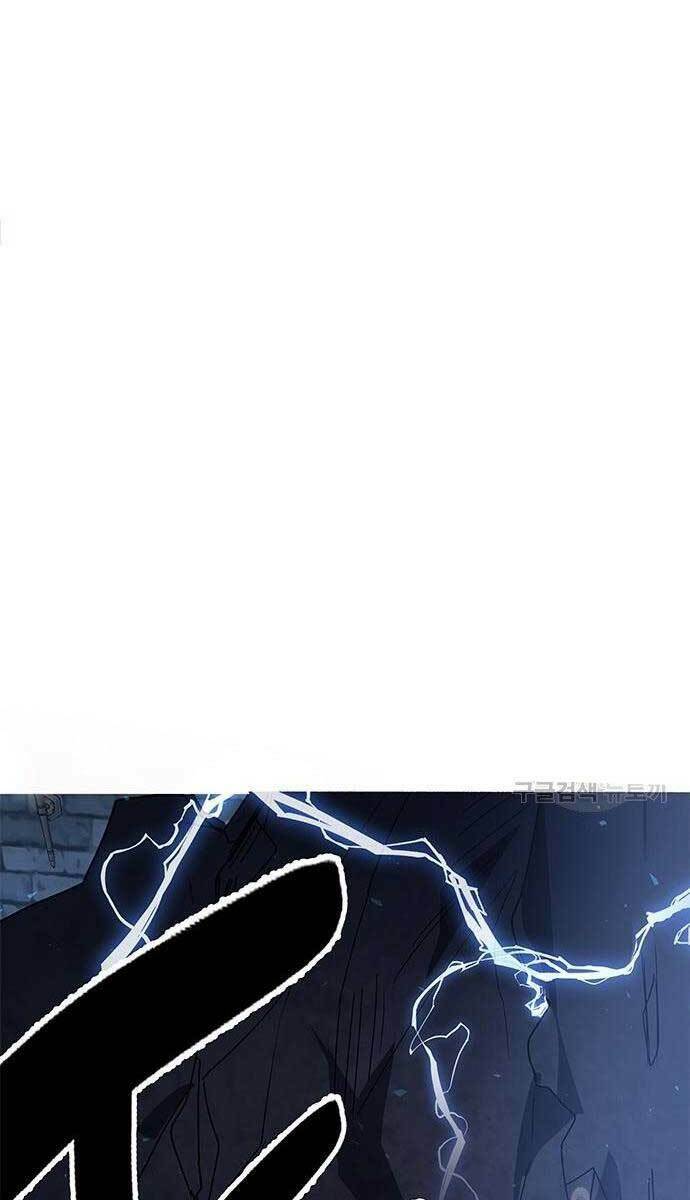 Học Viện Tối Thượng - Chapter 24 - Page 142