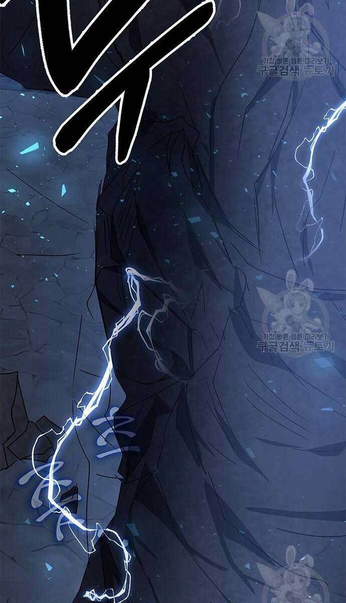 Học Viện Tối Thượng - Chapter 24 - Page 143