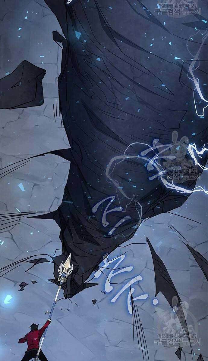 Học Viện Tối Thượng - Chapter 24 - Page 144