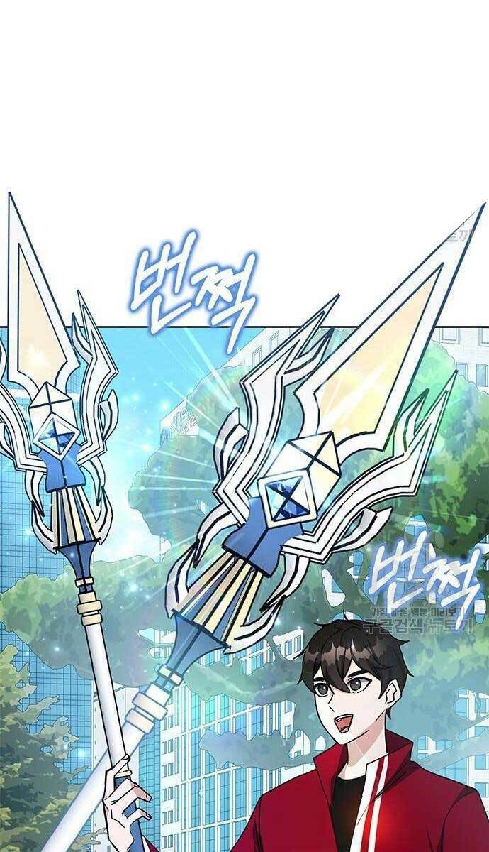 Học Viện Tối Thượng - Chapter 24 - Page 42