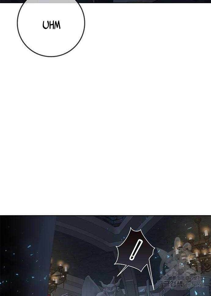 Học Viện Tối Thượng - Chapter 24 - Page 58