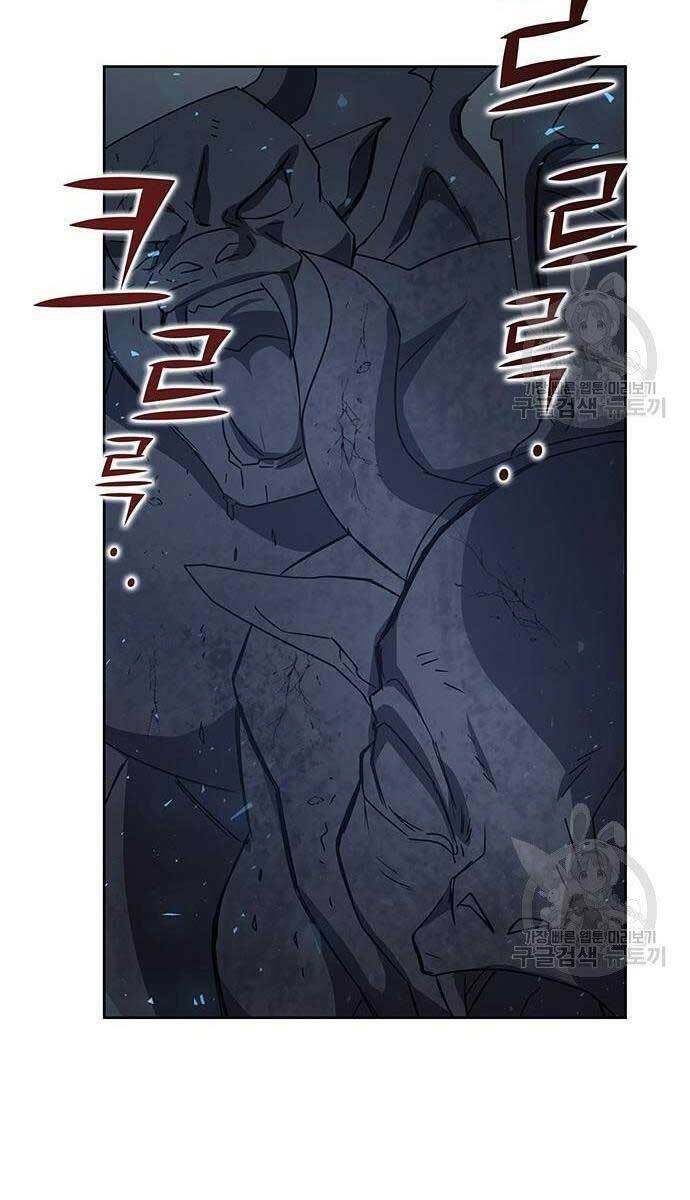 Học Viện Tối Thượng - Chapter 24 - Page 60