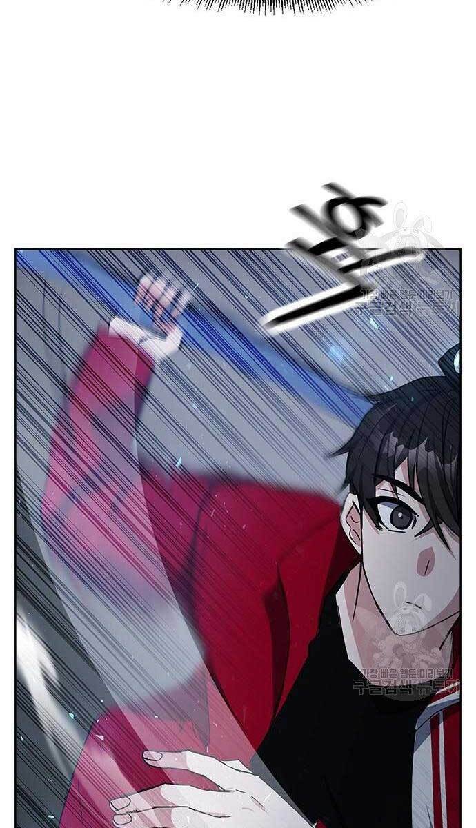 Học Viện Tối Thượng - Chapter 24 - Page 65