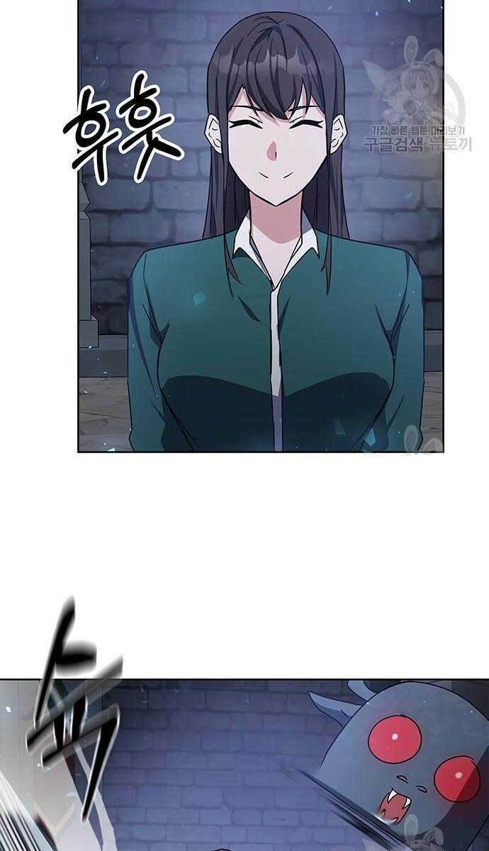 Học Viện Tối Thượng - Chapter 24 - Page 77