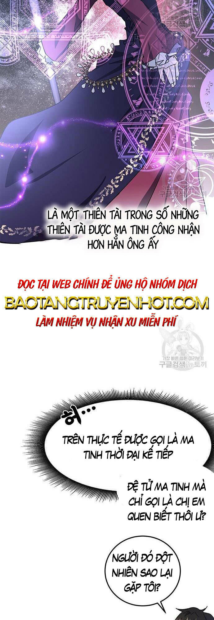 Học Viện Tối Thượng - Chapter 25 - Page 9