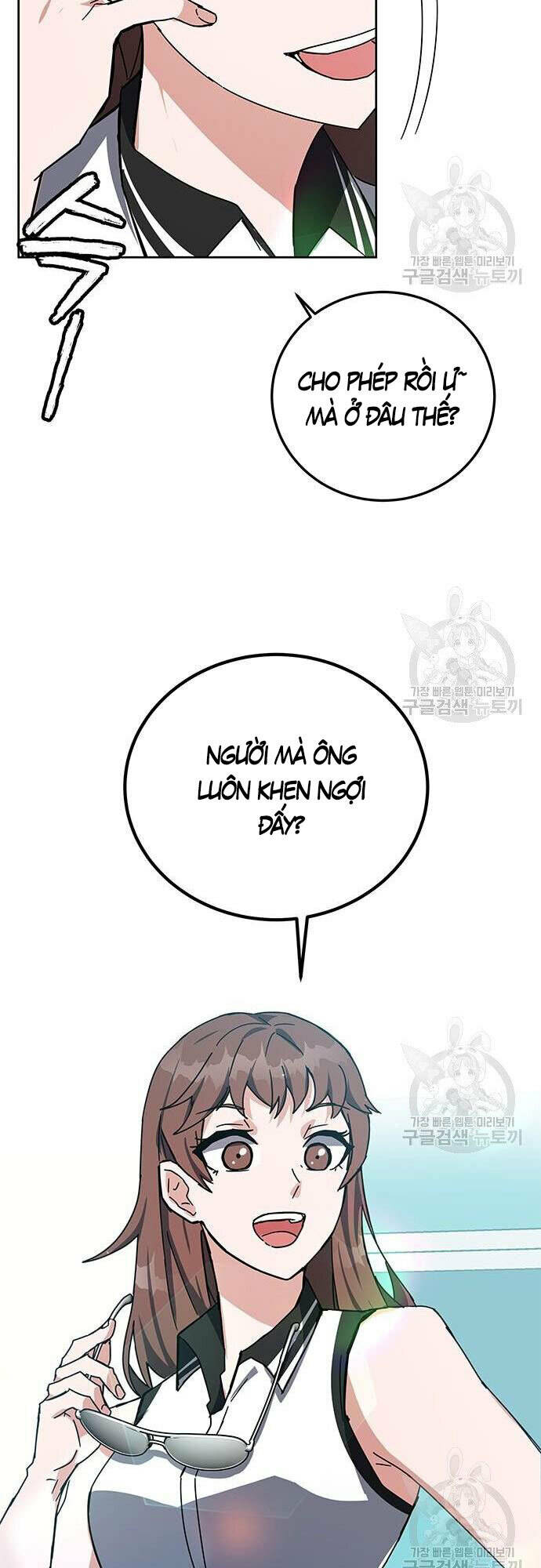 Học Viện Tối Thượng - Chapter 25 - Page 16