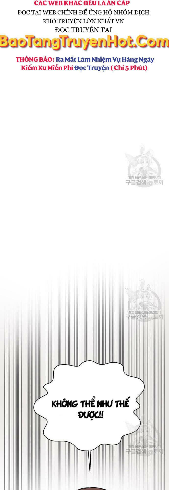 Học Viện Tối Thượng - Chapter 25 - Page 18