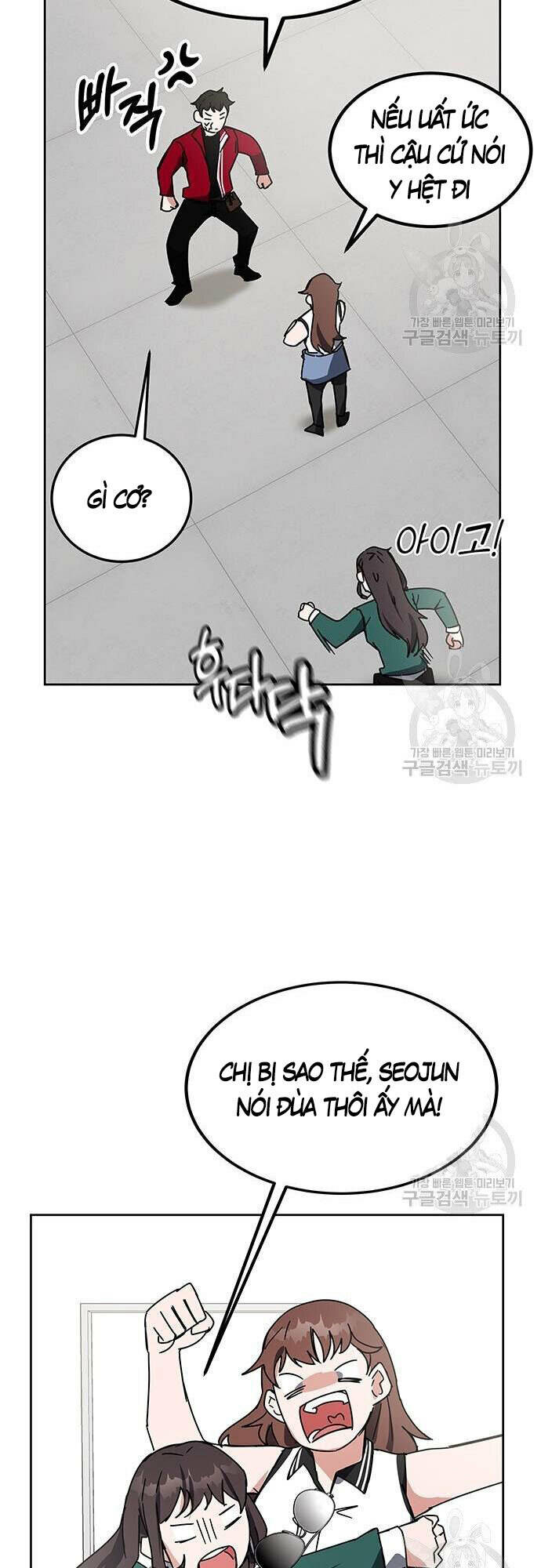 Học Viện Tối Thượng - Chapter 25 - Page 22