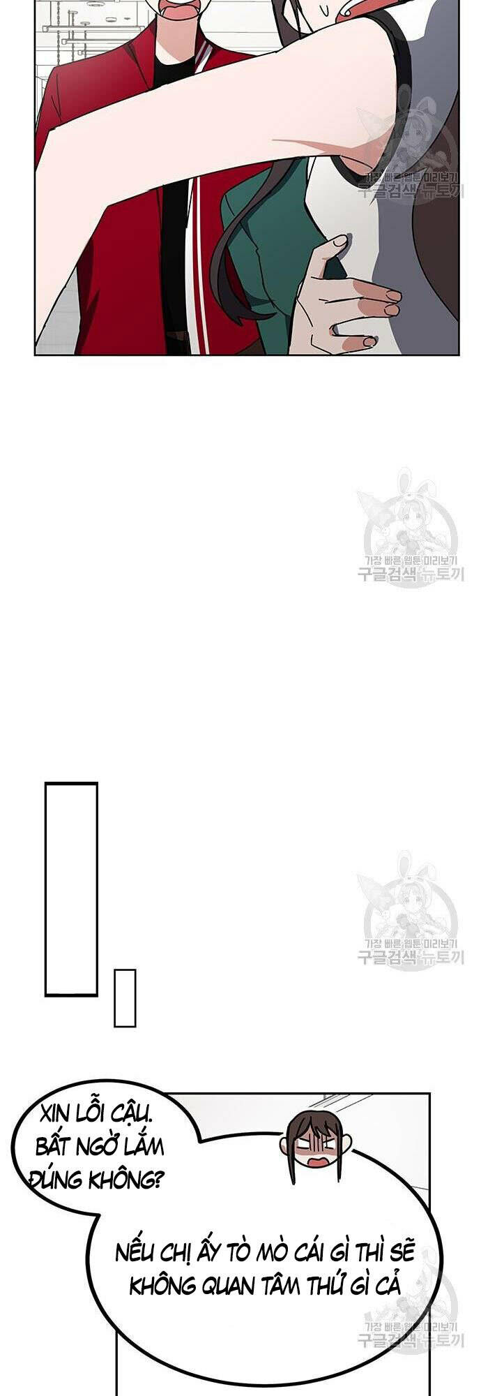 Học Viện Tối Thượng - Chapter 25 - Page 24