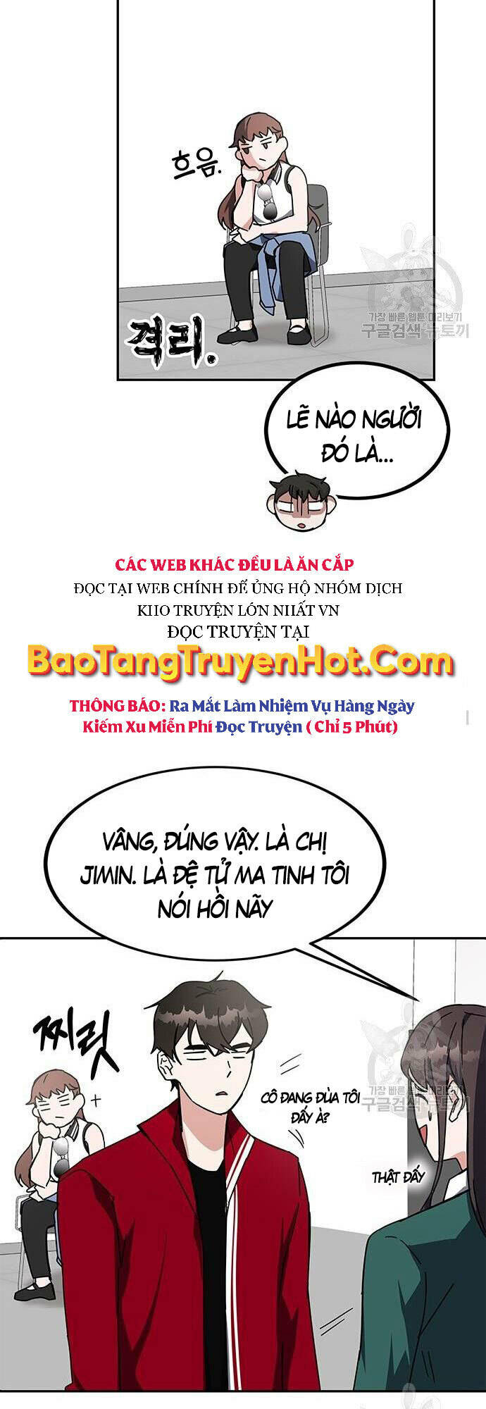Học Viện Tối Thượng - Chapter 25 - Page 25
